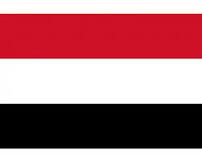 Yemen Mohka Matari Natural